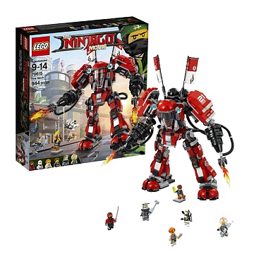 Lego Ninjago Огненный робот Кая 70615 Лего Ниндзяго