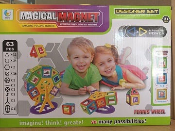Магнитный конструктор Magical Magnet 63 детали