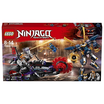 Lego Ninjago Киллоу против Самурая Икс 70642 Лего Ниндзяго