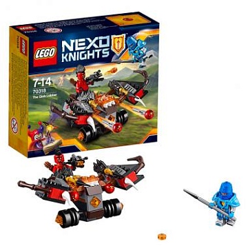 Lego Nexo Knights Шаровая ракета 70318 Лего Нексо Найтс
