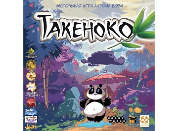 Такеноко (Takenoko) настольная игра