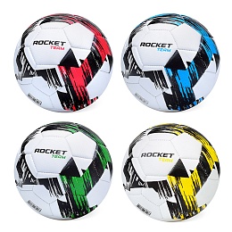 Мяч футбольный Rocket R0134