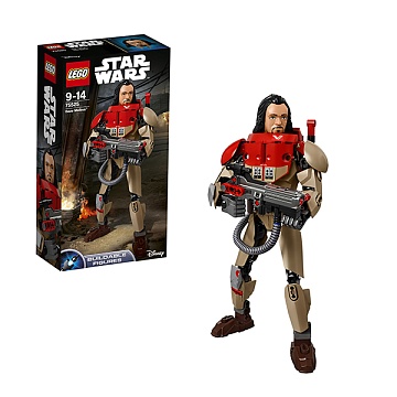Lego Star Wars Бэйз Мальбу 75525 Звездные войны 