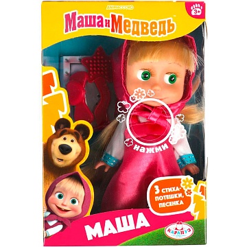 Кукла Маша "Карапуз" 15см, с аксессуарами, с озвучкой 357066