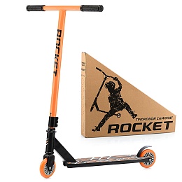 Самокат Rocket трюковый двухколёсный, разборный, колеса 10см, нагрузка до 100кг, оранжевый R0062
