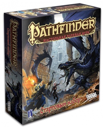 Pathfinder. Настольная ролевая игра. Вторая редакция. Стартовый набор 915386