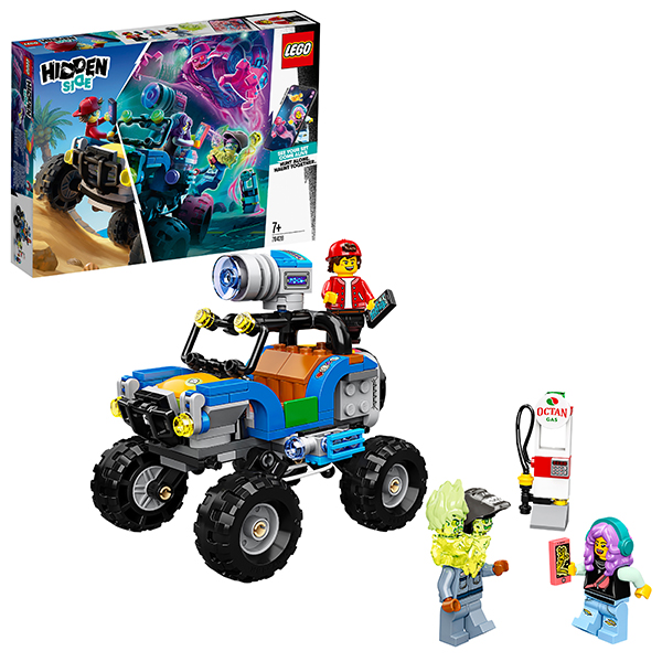Lego Hidden Side Пляжный багги Джека 70428 Лего Хидден Сайт. Купить в ...