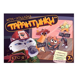 Игра настольная 