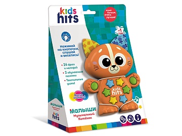 Игрушка музыкальная "Kids Hits. Котёнок" на батарейках KH09/004