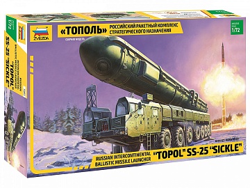 5003 Российский ракетный комплекс стратегического назначения "Тополь"