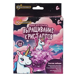 Набор по выращиванию кристаллов Единорог 408199