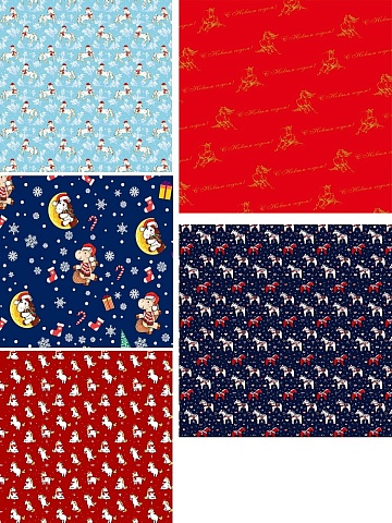 Упаковочная бумага Символ года Лошадки В АСС-ТЕ (70х100см, 1л, 5 диз. в ш/б)  УБ-6146