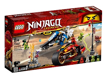 Lego Ninjago Мотоцикл-клинок Кая и снегоход Зейна 70667 Лего Ниндзяго