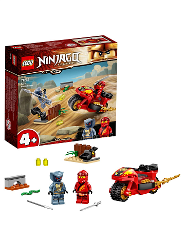 Lego Ninjago Мотоцикл Кая 71734 Лего Ниндзяго