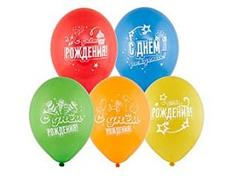 Набор шаров рис. 