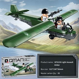 Конструктор 21022  234дет DFS230 Light Assault Glider