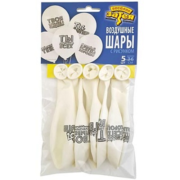 Набор шаров "Хвалебные" белые 36см 5шт 1111-1053