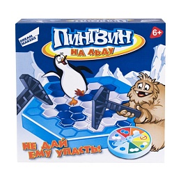 Пингвин на льду Игра детская настольная 1219