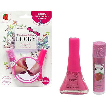 Lucky Клубничный бальзам для губ+Ярко-Розовый лак (#068), блистер T11189