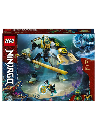 クイズロイドひとし　新品未開封 Конструктор Lego 71817 NinjaGo Стихийный робот Ллойда купить на