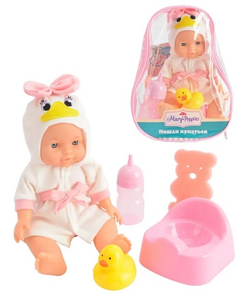 Пупс "Пошли купаться" Утенок в рюкзаке, 30 см 451431