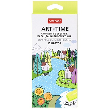 Карандаши цветные стираемые пластиковые Hatber трехгран.корпус 12 цв.-ART-TIME 085920
