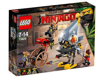 Lego Ninjago Нападение пираньи 70629 Лего Ниндзяго