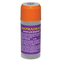 05-АКР Серебро