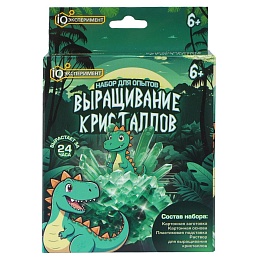Набор по выращиванию кристаллов Динозавр 408200