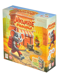 Мышиное новоселье настольная игра RCG001/006