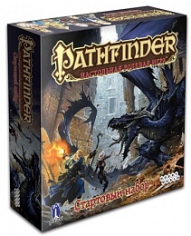 Pathfinder. Настольная ролевая игра. Вторая редакция. Стартовый набор 915386