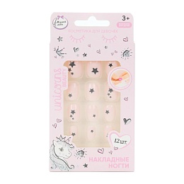 Накладные ногти Звезды «Милая леди» 396244