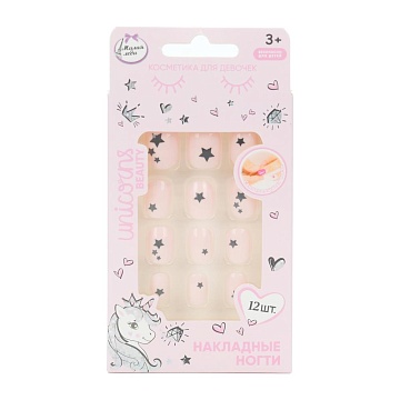 Накладные ногти Звезды «Милая леди» 396244