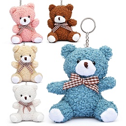 Брелок мягкий 