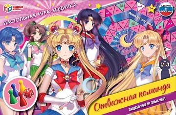 Настольная игра-ходилка "Отважная команда" 346789