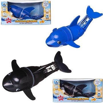 Игрушка "Озорная дельфин", синий  (плавает, ныряет, шевелит хвостом)PT-01755