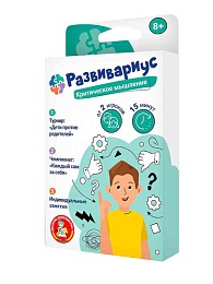 Игра настольная 