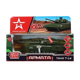 Модель металл свет-звук АРМАТА ТАНК Т-14 АРМИЯ РОССИИ 12 см 394132