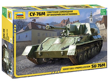 3662 Советская самоходная артиллерийская установка Су-76М--