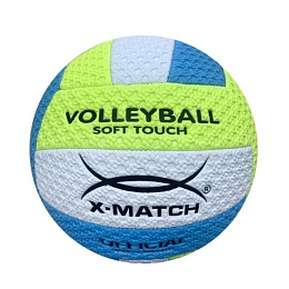 Мяч волейбольный X-Match, PVC рельефный 56472