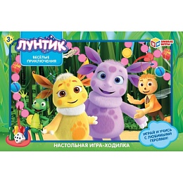 Настольная игра-ходилка «Лунтик. Веселые приключения» 370464