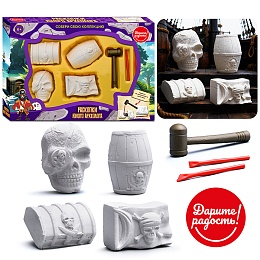 Набор для проведения раскопок 4 в 1 