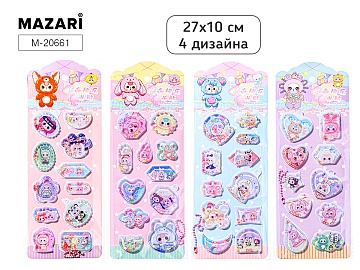 Наклейки декоративные BABY CRY, 27*10 см M-20661