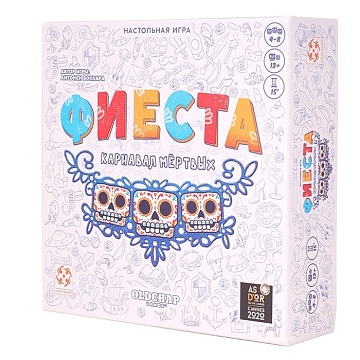 Фиеста настольная игра