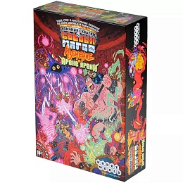 Эпичные схватки боевых магов: Избиение на Арене хрени, арт. 915948