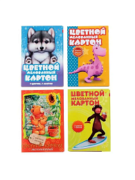 Набор цветного картона 