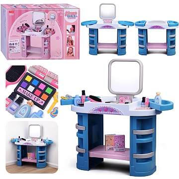 Игровой набор "Модный образ" в коробке 7GT05