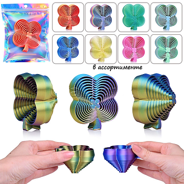 Клевер 3д игрушка в асс. 00-7529