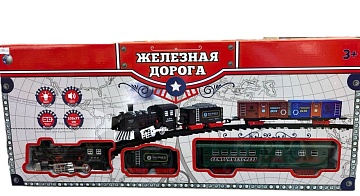 Железная дорога на батарейках в коробке T659-D7188