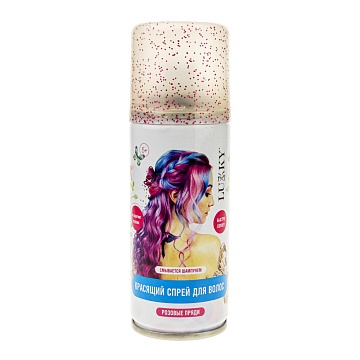 Lukky спрей-краска для волос в аэрозоли, цвет розовый Т20304